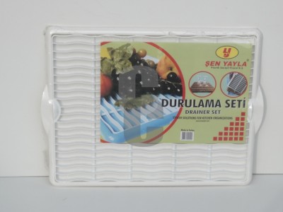 Нови предложения Табла - сушилник                                                                                                                                                                                                                                                                                            